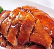 Golden Fragrant Roast Goose