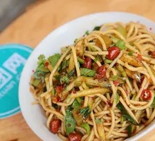 Cold Noodles