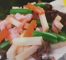 Colorful Shrimp