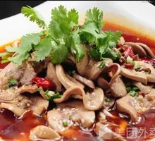 Boiled Kidney in Spicy Sauce