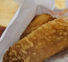 Boss Pan's Fried Chicken Wings
