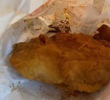 Boss Pan's Fried Chicken Pieces