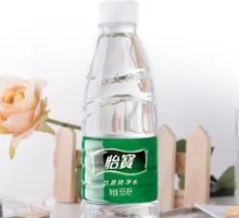 YiBao Purified Water