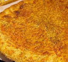 Special Cangzi Meat with Naan