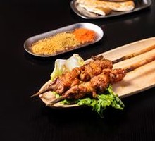 Lamb Skewers with Red Willow