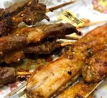 Chicken Wing