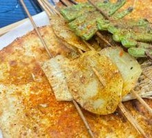 Potato Slices