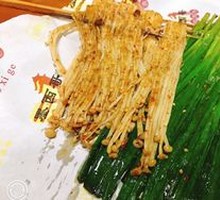 Enoki Mushroom