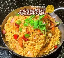 Wang Zhong Wang Fried Noodles