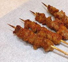 Classic Lamb Skewers