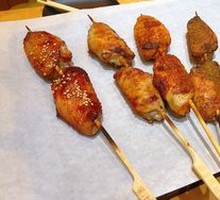 Boss BBQ Wings