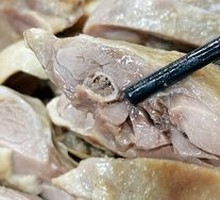 Signature Salted Duck Set