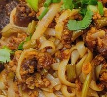 Dry-Mixed Noodles with Meat Sauce