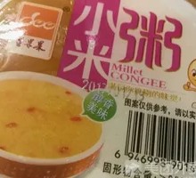 Millet Porridge
