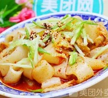 Cold Noodles with Rice Vermicelli