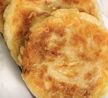 Crispy Black Pepper Beef Pie