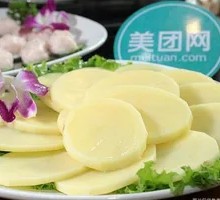 Sour Spicy Potato and Pork Rice Bowl