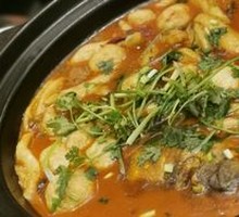 Special Fish Head Dish