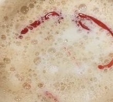 Red Bean Cheese Latte