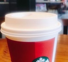 Toffee Hazelnut Crunch Latte