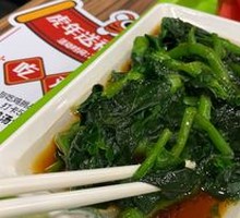 Scallion Oil Cabbage Stem