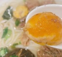 Chicken and Mushroom Noodle Soup