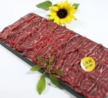 Pork Belly and Shank Dish