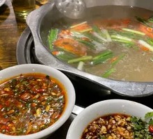Beef Soup Base