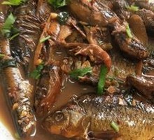 Special Mixed Fish