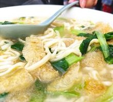 Egg Skin and Pig's Trotter Noodles