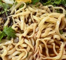 Dry Tossed Zhajiang Noodles