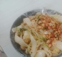Mixed Noodles and Cold Skin