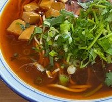 Xiangyang Tofu Noodles