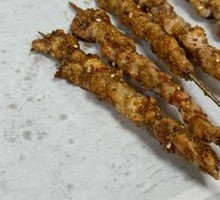 Special Meat Skewers