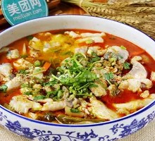 Pickled Vegetable Fish