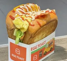 Cheese Ham Egg Toast