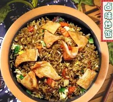 Pork Tenderloin Egg Fried Rice