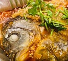 Paper-Wrapped Fresh Chili Crucian Carp