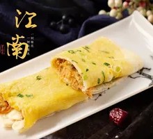 Egg and Meat Floss Pancake