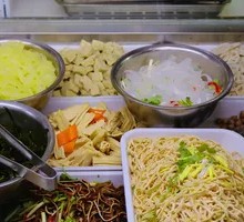 Special Cold Mixed Dish