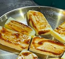 Northeast Homemade Egg Custard