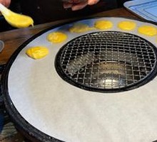 Special Corn Tortilla