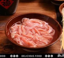 Patterned Goose Intestine