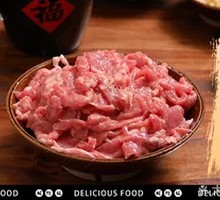 Tomato and Tender Pork Slices