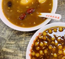 Osmanthus Glutinous Rice Balls Duo