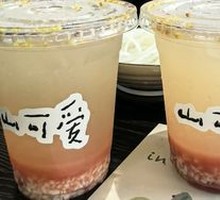 Osmanthus Red Bean Rice Wine