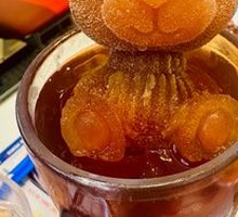 Bear-Beating Lemon Tea