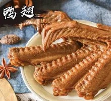 Signature Daily-Steamed Quzhou Duck Wings
