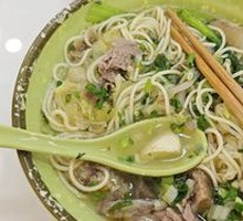 Boneless Pork Noodles