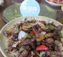 Cumin Stir-Fried Meat